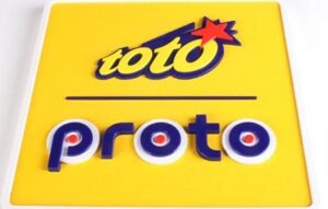 스포츠토토-토토-편의점-판매점
