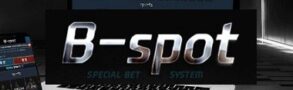 BSPOT-사이트-특성이미지